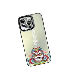<span class=keywords><strong>Lion</strong></span> Dance Totem Impression Électrolytique <span class=keywords><strong>Argent</strong></span> Clé TPU PC Housse de Téléphone Portable pour Iphone Xr Xs Max 11 12 13 14 15 16 17 Air - Product Image 6