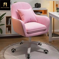 Chaise pivotante de haute qualité avec roues Chaise de bureau d'ordinateur en cuir PU pour étudiants et filles pour chambre ou hôtel