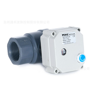 Vanne à boisseau sphérique électrique DN25 1 en plastique, résistante aux acides, pour eau, air, température normale - Product Image 4