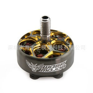 มอเตอร์ไร้แปรงถ่าน Wasp Motor สีเขียว Kv1860 สำหรับโดรนแข่ง อะไหล่บังคับวิทยุ - Product Image 3