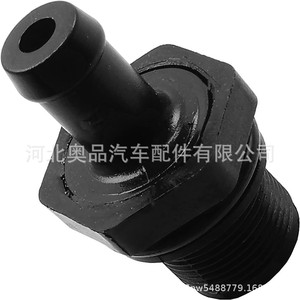 วาล์วไอเสียทางเดียว Infiniti PcV รุ่น 11810 6N202 สำหรับระบบระบายอากาศในห้องข้อเหวี่ยง อะไหล่ทดแทน - Product Image 3
