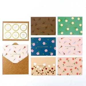 Sobres de Papel con Diseño Retro de Plantas, Sencillos y Florales, Ecológicos, Reciclables, de Alta Gama, para el Día de San Valentín, Juego de Cartas de Amor Personalizadas - Product Image 6