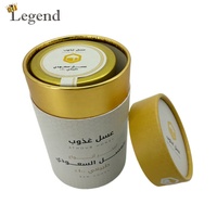 Boîte ronde personnalisée 250ml 500ml 350ml 500g, bouteille de miel, tube rigide blanc, boîte cylindrique en papier, étiquettes, emballages pour pots de miel