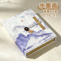 BIG ROLE Z-J713 Carnet à couverture rigide en papier fait main de Chine, fermeture à bouton et cordon, Journal artistique vintage Van Gogh pour collection et cadeau