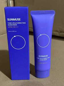 <span class=keywords><strong>Crema</strong></span> <span class=keywords><strong>Viso</strong></span> Beplalni al Squalene SPF <span class=keywords><strong>50</strong></span>+ <span class=keywords><strong>Protezione</strong></span> Sbiancante Lenitiva Idratante Senza Residui Bianchi Non Appiccicosa per Tutti i Tipi di Pelle - Product Image 6