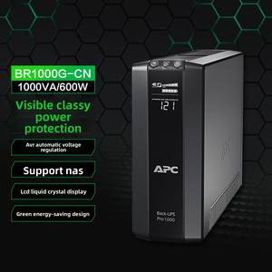 <span class=keywords><strong>APC</strong></span> Schneider 1KVA UPS Alimentation sans interruption BR1000G-CN <span class=keywords><strong>600W</strong></span> [compatible avec NAS avec écran d'affichage] - Product Image 2