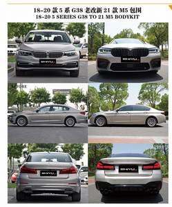 Kit de Carrocería para BMW Serie 5 G38 a 21 M5, para BMW Serie 5 G38 a 21 M5 - Product Image 3