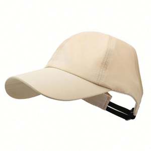 Gorras deportivas unisex al por mayor, gorras de poliéster para correr al aire libre de verano, visera solar de secado rápido, gorras de béisbol comunes - Product Image 5