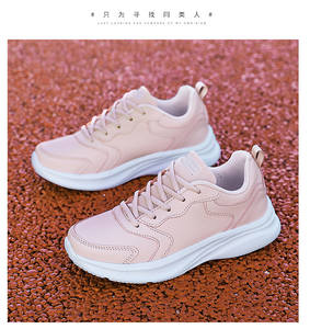 รองเท้ากีฬา รองเท้าทำงาน พื้นนุ่ม พื้นกันลื่น กันน้ำ เหมาะสำหรับทำงานและวิ่งเพื่อการพักผ่อน ไซส์ใหญ่ - Product Image 1