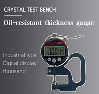 Industrial-grade Precision Measurement Tools S04032 for Various Planar Soft and Hard Materials