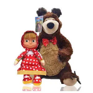 JM popüler rus bebeği büyük gözler ile Masha masa kız ve müzik ile ayı peluş oyuncak