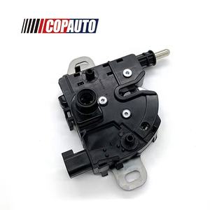 Actuador de Cierre de Capó (Eléctrico) de Plástico OEM 3M51-16700-BC para COPAUTO para Focus MK2 C-Max, 2003-12 - Product Image 3