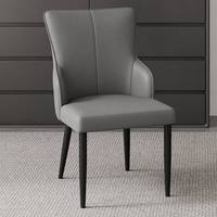 Chaise de salle à manger rembourrée en cuir avec accoudoirs, luxe léger, pour petits espaces, hôtels, salles de réunion, négociations, ameublement domestique