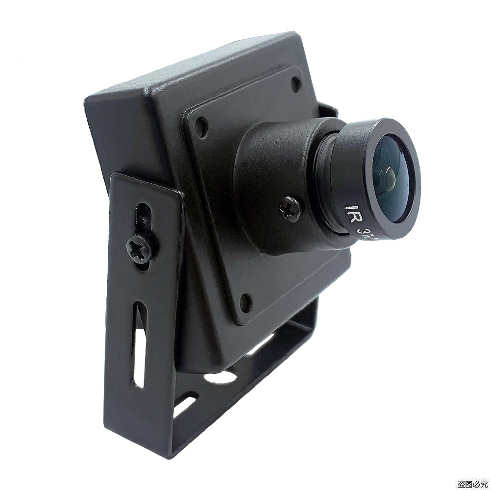Hdvscope Small Sized CCD Camera - Customized Lens & Audio