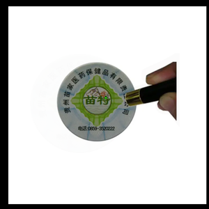 Offre Spéciale : Carte d'identité invisible à couleur, imprimée en offset pour une haute visibilité de l'encre, directement de l'usine - Product Image 2