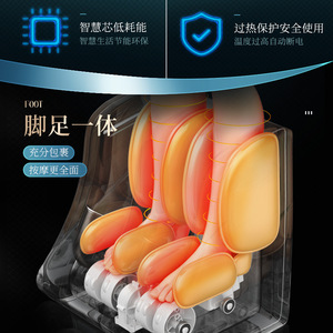 Full Coverage Foot Massager With Heating And Airbag Massage For Legs And Feet <b>Button</b> Control Plug In - Product Image 5