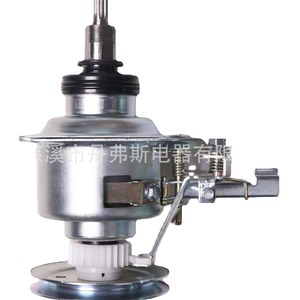Embrayage de machine à laver DFS-7F5, ensemble de transmission en acier pour pièces de lave-linge automatique - Product Image 1