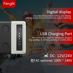 ตู้เย็นรถคอมเพรสเซอร์กล่องเย็น 18 ลิตรตู้เย็นแบบพกพากลางแจ้งสําหรับรถบรรทุกรถแคมป์ปิ้ง - Product Image 6
