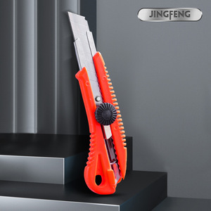 Jingfeng Utility Knife 16cm Stainless Steel Blade Craft Paper Cutter Office Tool - Product Image 5