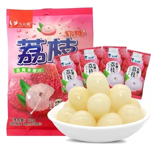 Auténtico Fruity Lychee Gummy Candy Premium Chewy Delight con mejor precio Bolsa de embalaje para paladares globales - Product Image 3