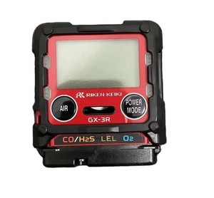 Détecteur de gaz portable Riken Keiki GX-3R Pro 5-en-1 H2S CO O2 LEL CO2, moniteur ATEX IP66/68 - Product Image 2