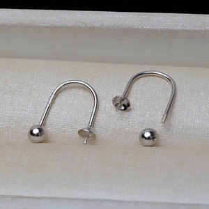 S925 <b>Silver</b> Adjustable Ball <b>Earrings</b> for Women Long <b>Chain</b> Pearl DIY Accessories with Empty Holder Jewelry Findings & Components - Product Image 1