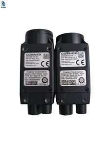 Caméra industrielle IS8202M-340-40, caméra de vision industrielle, caméra d'inspection haute résolution, caméra à capture rapide - Product Image 1