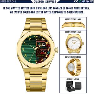 Reloj de Cuarzo de Lujo para Hombre con Esfera Árabe Personalizada, Ultrafino, de Acero Inoxidable, con Correa de Silicona, Estilo Casual, Deportivo y de Negocios - Product Image 3