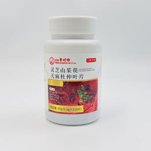 Eigenmarke Gastro dia Hartriegel Eucommia Blätter, natürlicher chinesischer Kräuter extrakt zum Schutz der Gesundheit - Product Image 3