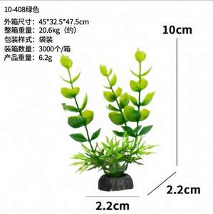Ornements de plantes aquatiques vertes sous-marines en plastique écologique pour aquarium, <span class=keywords><strong>bac</strong></span> à poissons, accessoires d'aquarium - Product Image 4