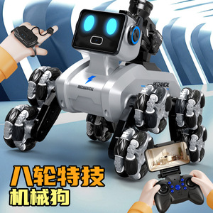 Robot chien mécanique jouet à huit roues Mecanum, avec fonctions de drift, cascades, lumières et sons, pour enfants garçons de 8 à 13 ans - Product Image 2