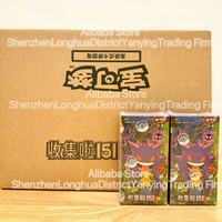 Collection de 151 cartes à collectionner chinoises, jeu de cartes à échanger, carton complet, vente en gros, stock pour les amateurs
