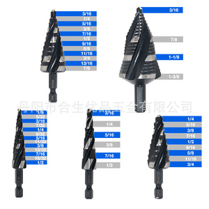 ชุดดอกสว่านเจาะรูแบบเคาน์เตอร์บอร์ยี่ห้อ Mr Drill แบบหกเหลี่ยม ขนาด 1-3/8 นิ้ว สำหรับเจาะไม้และโลหะ - Product Image 3