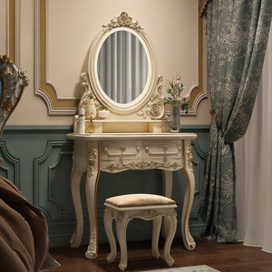 Tocador <span class=keywords><strong>de</strong></span> Estilo Europeo <span class=keywords><strong>con</strong></span> Panel <span class=keywords><strong>de</strong></span> Madera Iluminado <span class=keywords><strong>con</strong></span> LED, Tocador <span class=keywords><strong>de</strong></span> Maquillaje Retro <span class=keywords><strong>de</strong></span> Lujo Blanco <span class=keywords><strong>con</strong></span> <span class=keywords><strong>Espejo</strong></span> - Product Image 6