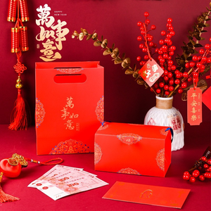 Boîte en papier colorée, Boîte surprise, Boîte cadeau, Boîte mystère, Boîte vide, Boîte à rabat, Sac en papier, Enveloppe <span class=keywords><strong>rouge</strong></span>, Boîte magique, En stock - Product Image 4