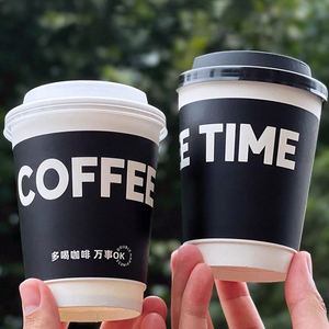 แก้วกาแฟกระดาษคราฟท์สองชั้นแบบใช้แล้วทิ้ง เป็นมิตรกับสิ่งแวดล้อม ปลอดภัยสำหรับไมโครเวฟ สำหรับเครื่องดื่มร้อน ชา น้ำผลไม้ อาหาร เบียร์ ขายส่ง - Product Image 1