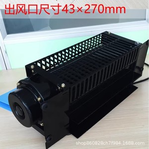 Ventilateur transversal Fb 9b 220V 25W en acier noir pour accessoires d'ascenseur - Product Image 2