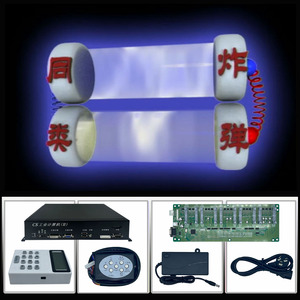 Cá Trò chơi máy bảng Arcade Máy Trò chơi bắn súng máy tương tự bom trò chơi phổ biến ở Châu Phi - Product Image 2