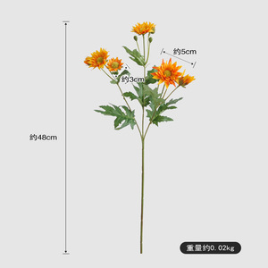 ดอกเดซี่ประดิษฐ์ยี่ห้อโยชิโนบุ ก้านเดี่ยว สีชมพูขาว ดอกไม้ผ้าไหมสำหรับตกแต่งบ้านและงานแต่งงาน - Product Image 4