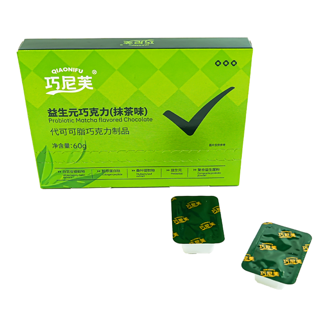 Chocolate Matcha Chocolate Adult Customized Slimming and Beauty Probiotics Chocolate Snacks
