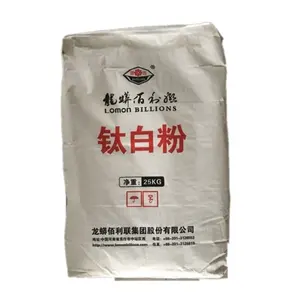 Grondstof Tio2 Titaniumdioxide Lage Prijs Lomon Miljarden Tio2 BLR-852 Blr 852 25Kg Zak Industrie Kwaliteit Gemaakt In China