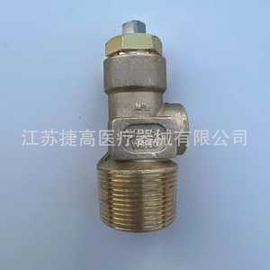 วาล์วถังแก๊สอะเซทิลีน QF-15A พร้อมระบบควบคุมลดแรงดัน  แบบ OEM ปรับแต่งได้ หัวฉีดแบบสวิตช์ - Product Image 1