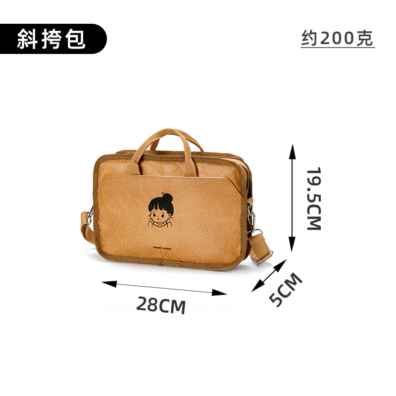 Dupont crossbody handbag [goddess]]