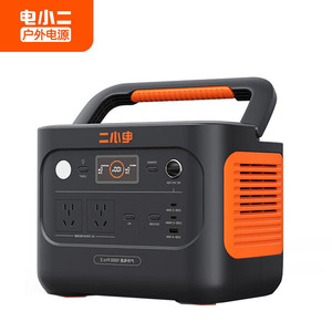 1000W - Product Image 1