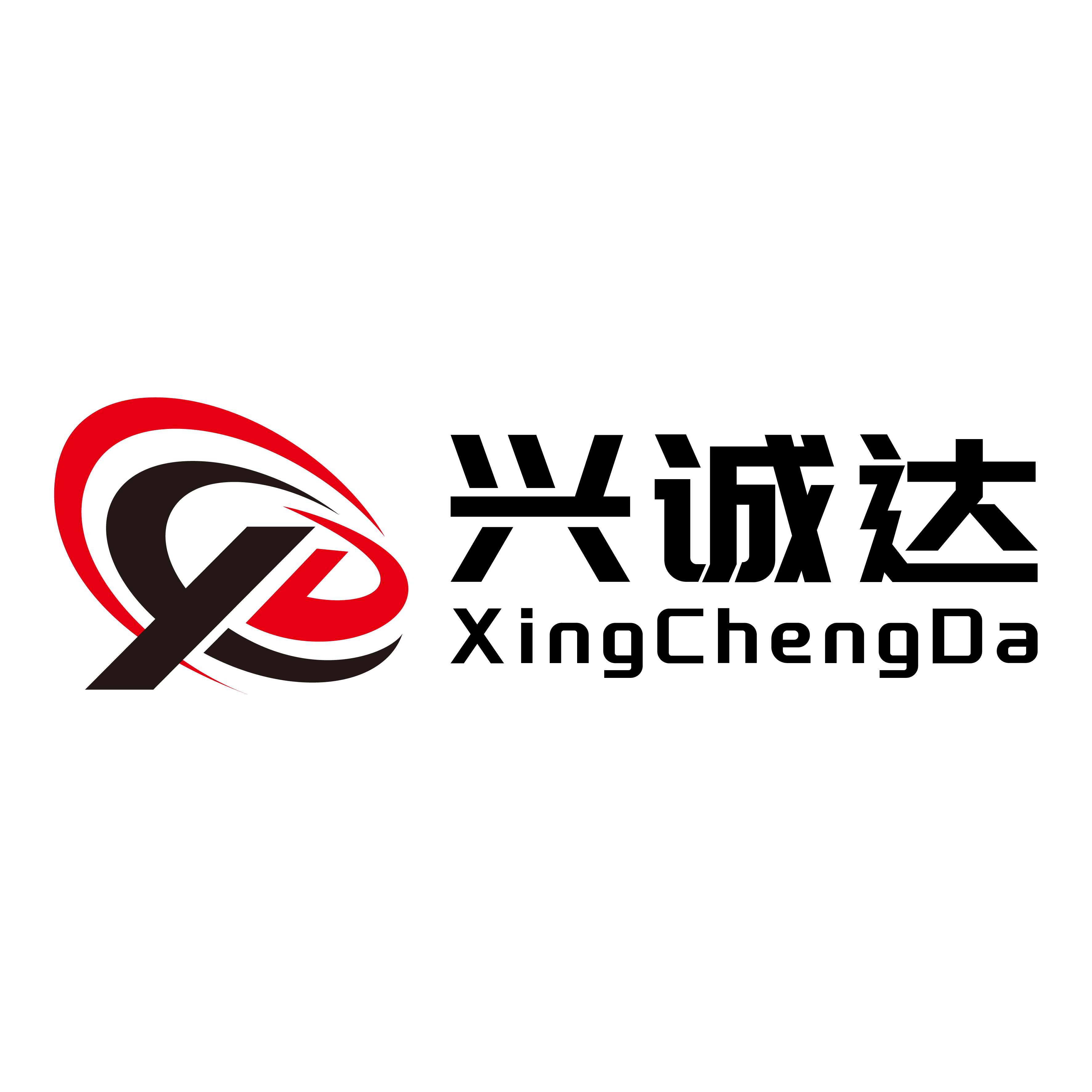 Shenzhen Xingchengda Smart Technology Co., Ltd. logo