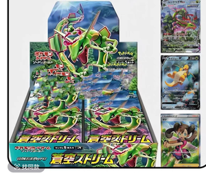 การ์ดสะสมโปเกมอน PTCG S7R Dragonflight Supplement Collection สำหรับเกมการ์ด Supernatur Trading Card Box ฉบับภาษาญี่ปุ่น - Product Image 6