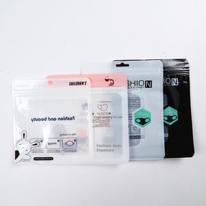 Universal tas mulut tidak ditenun dapat didaur ulang sekali pakai Logo kustom tas jendela kustom masker medis N95 tas kemasan tersegel - Product Image 3