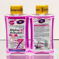 Huile Essentielle Naturelle pour le Corps 100ml, Massage de la Peau, Anti-Taches Brunes, Hydratante, Éclaircissante, Arbutine, Cacao, Rose
