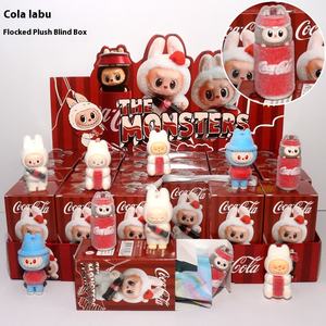 Plástico 24 para Coca Cola Flocado Tela Pequeños adornos Juguetes para niños Puesto Venta al por mayor <span class=keywords><strong>Tide</strong></span> Play Doll Blind Bag Caja sorpresa - Product Image 2