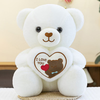 Boneka Hewan Bordir Custom Awet dan Laris, Isi Kapas PP, Ukuran Besar, Super Lembut, Pereda Stres, Mainan Anak Beruang